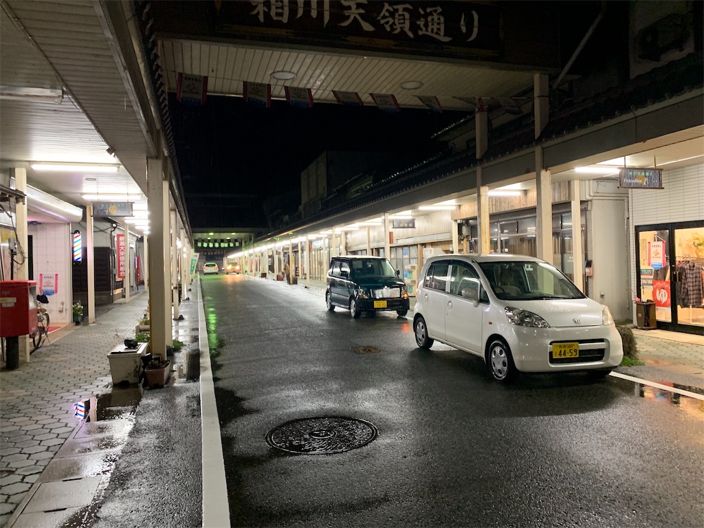 f:id:BMW-KEI:20191105054343j:image