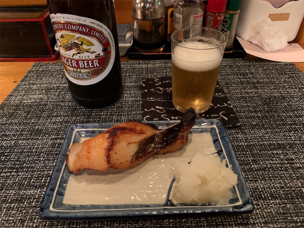 f:id:BMW-KEI:20191105054546j:image