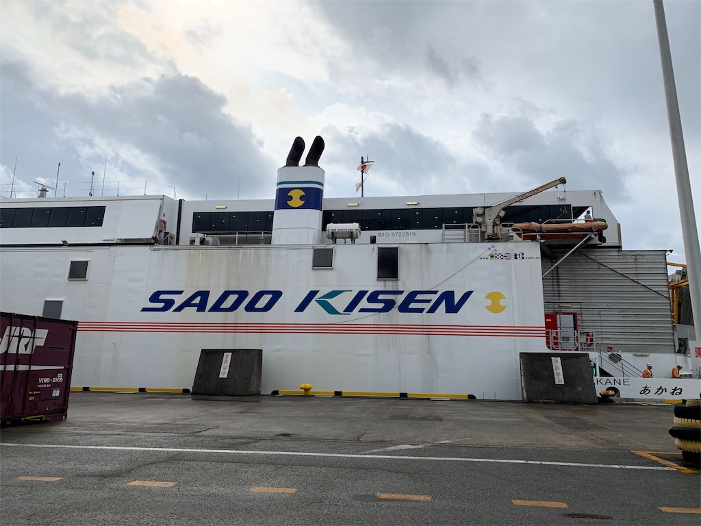 f:id:BMW-KEI:20191110090854j:image