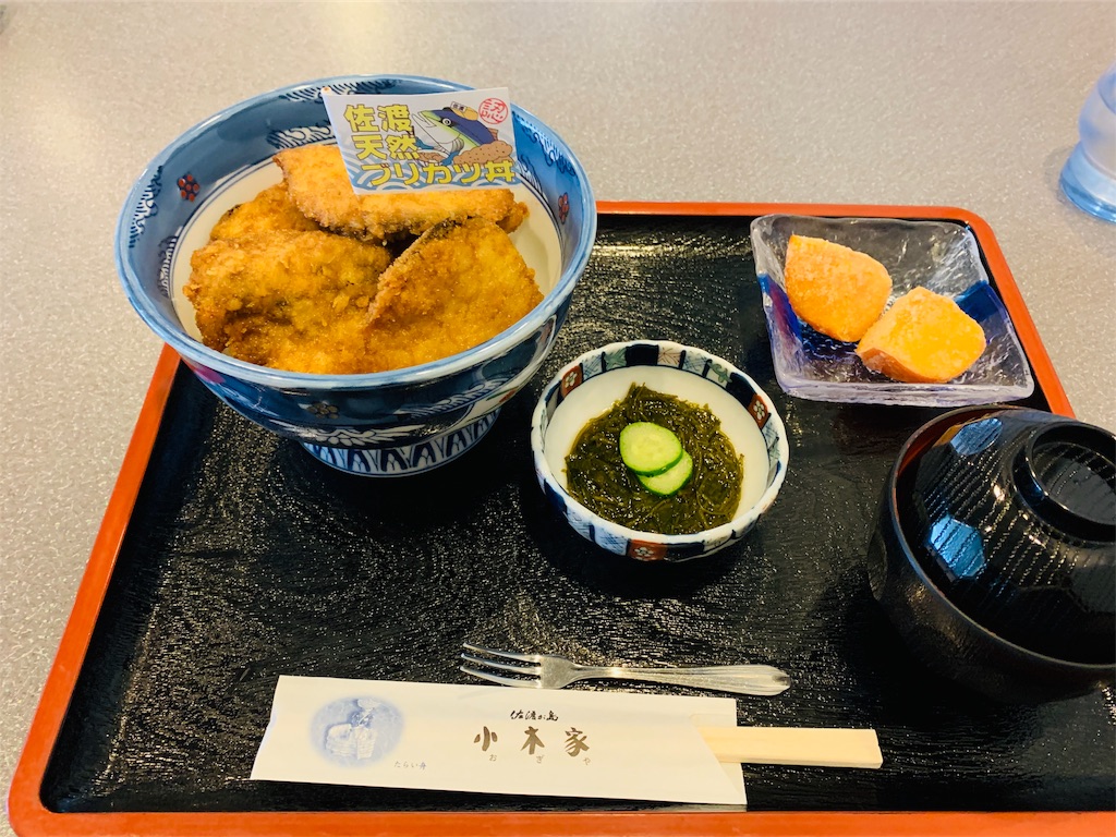 f:id:BMW-KEI:20191110090908j:image
