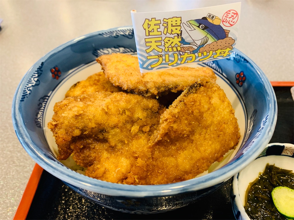 f:id:BMW-KEI:20191110091001j:image
