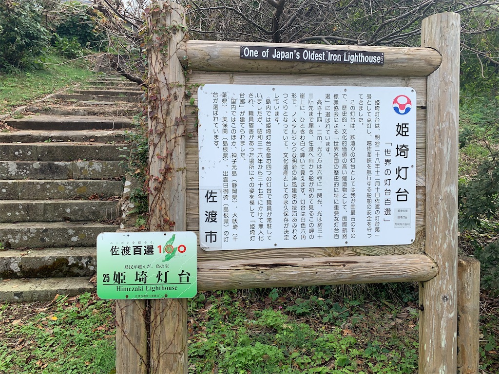 f:id:BMW-KEI:20191110091314j:image