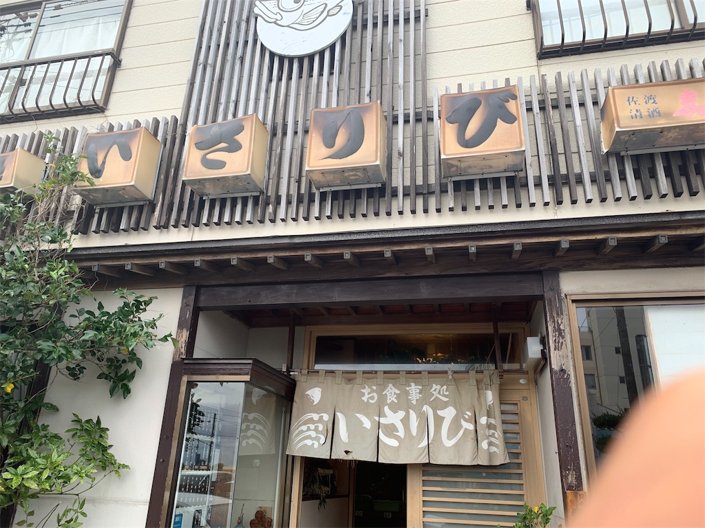 f:id:BMW-KEI:20191110091408j:image
