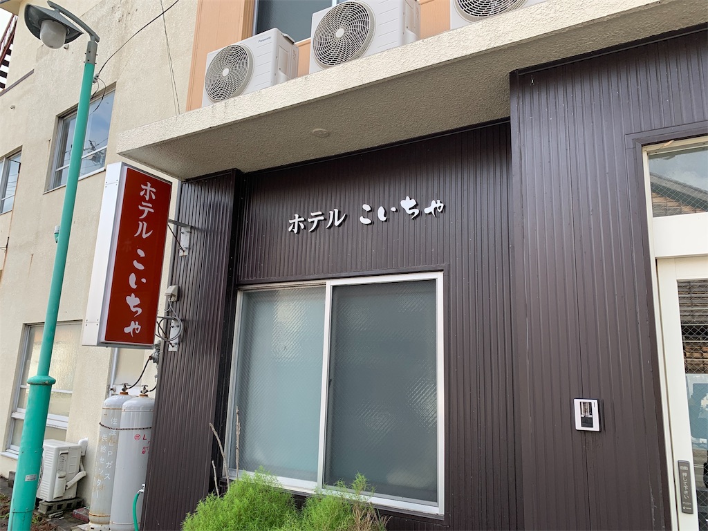 f:id:BMW-KEI:20191110091420j:image