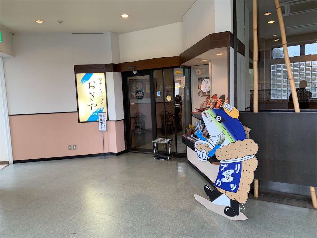 f:id:BMW-KEI:20191110091510j:image