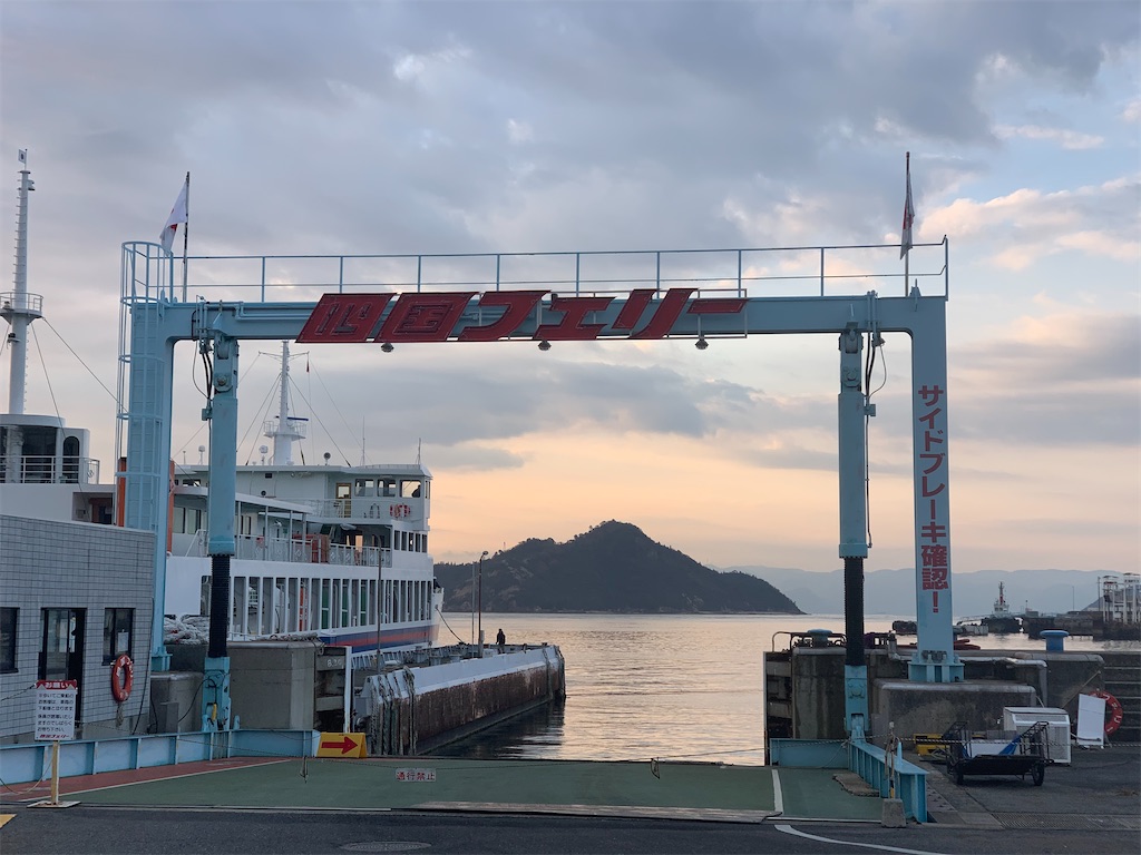f:id:BMW-KEI:20191217210909j:image