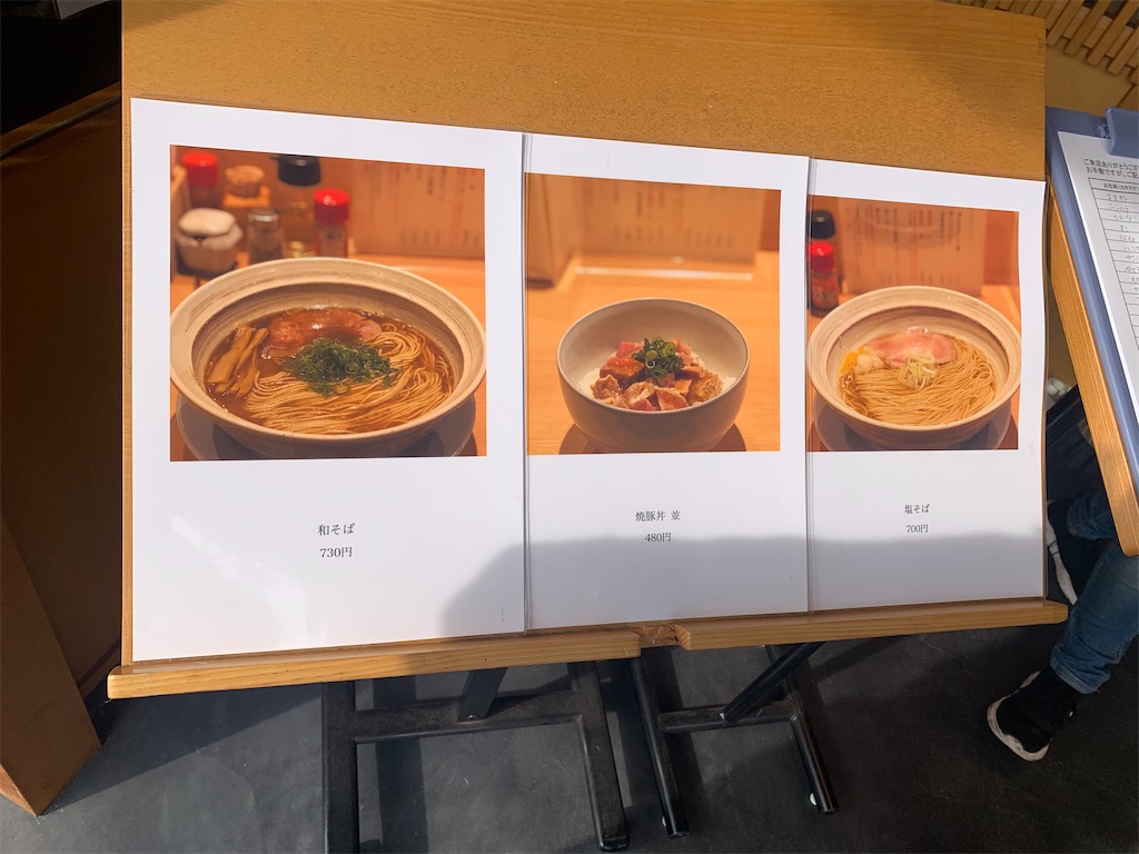 f:id:BMW-KEI:20191226130443j:image
