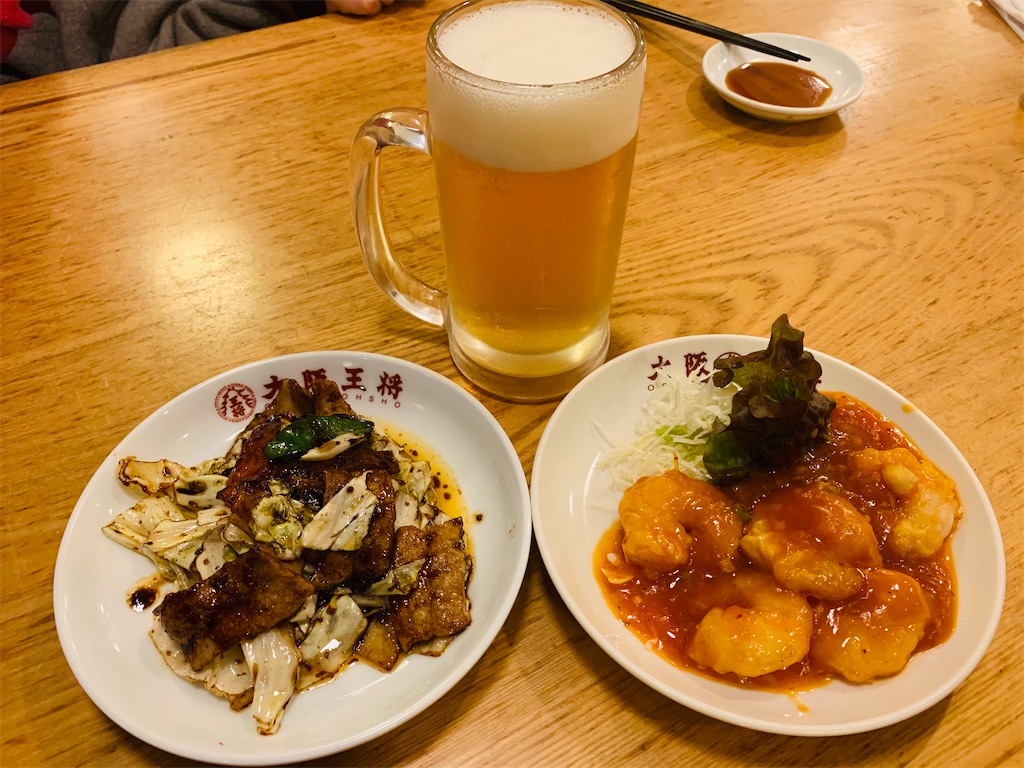 f:id:BMW-KEI:20191226130526j:image