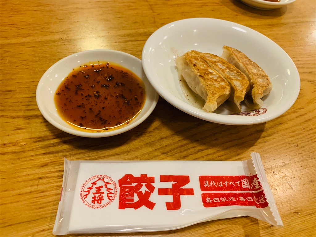 f:id:BMW-KEI:20191226130534j:image