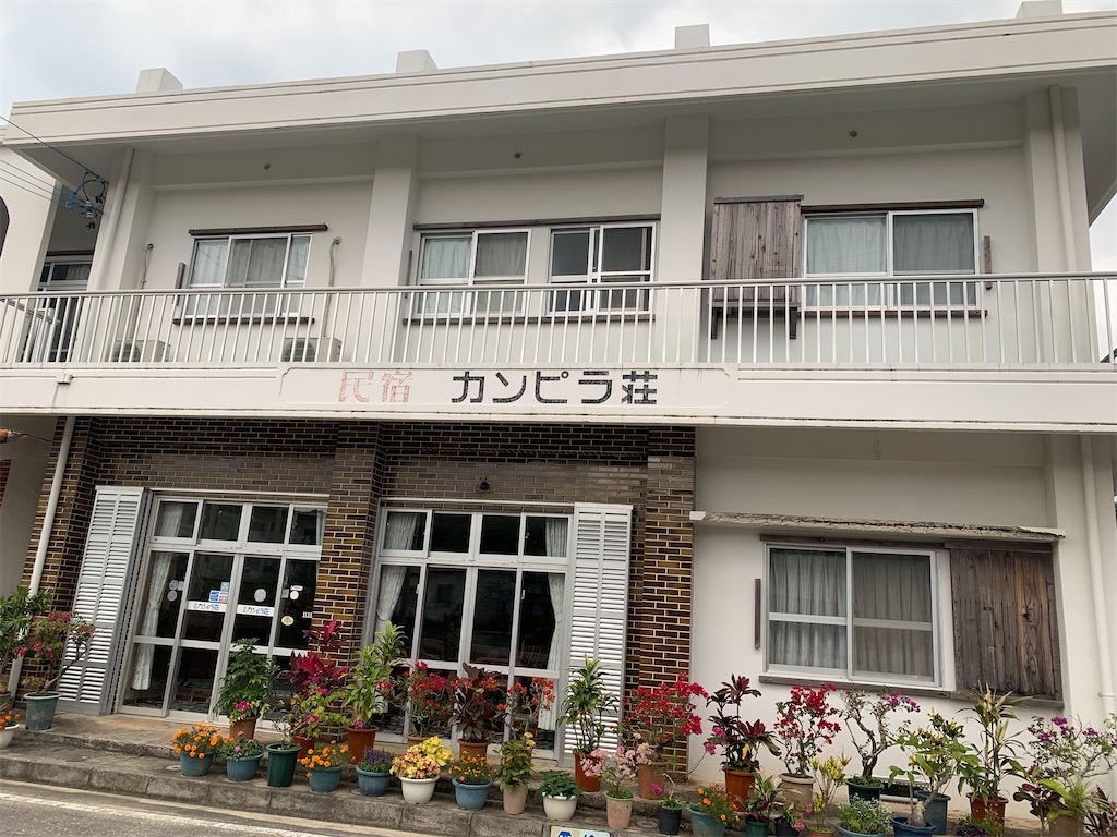 f:id:BMW-KEI:20200214190006j:image