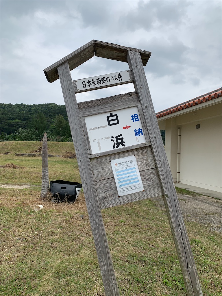 f:id:BMW-KEI:20200214191401j:image