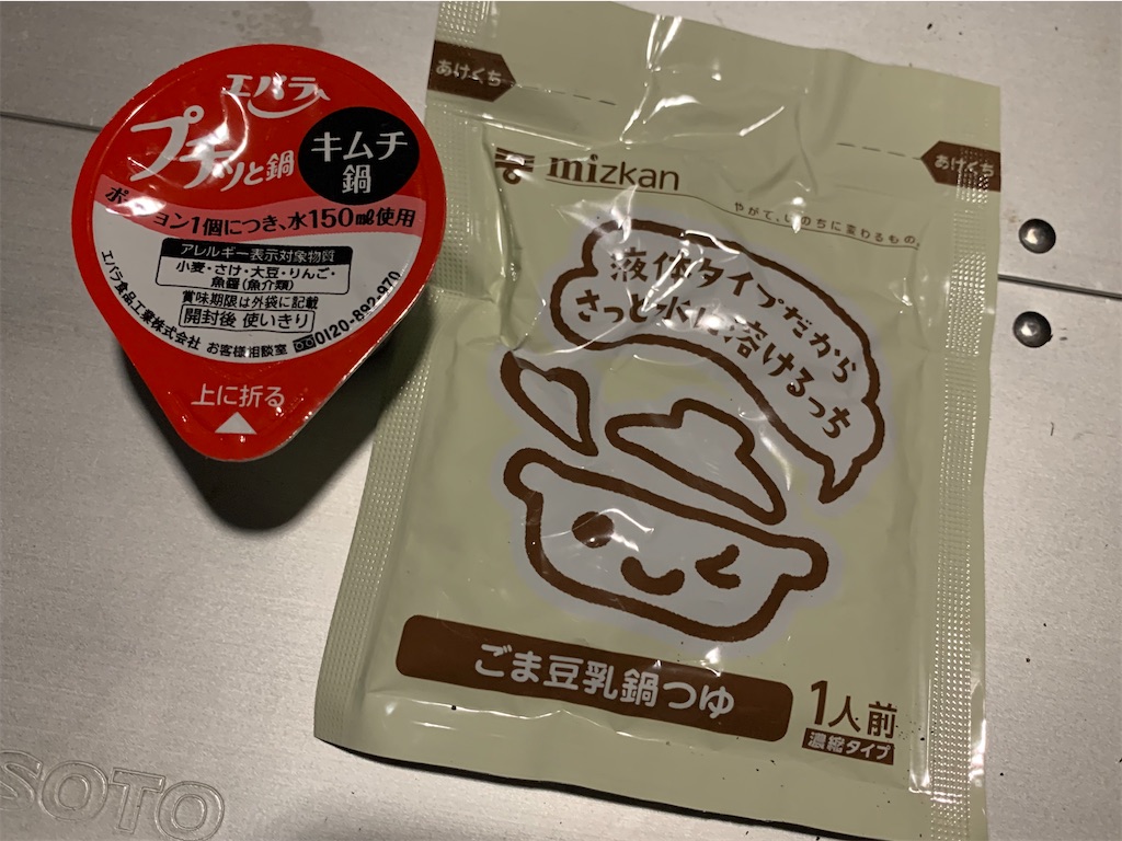 f:id:BMW-KEI:20200225182549j:image