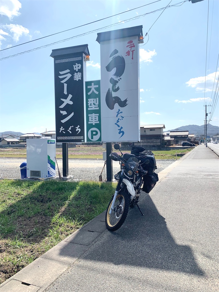 f:id:BMW-KEI:20200225182609j:image