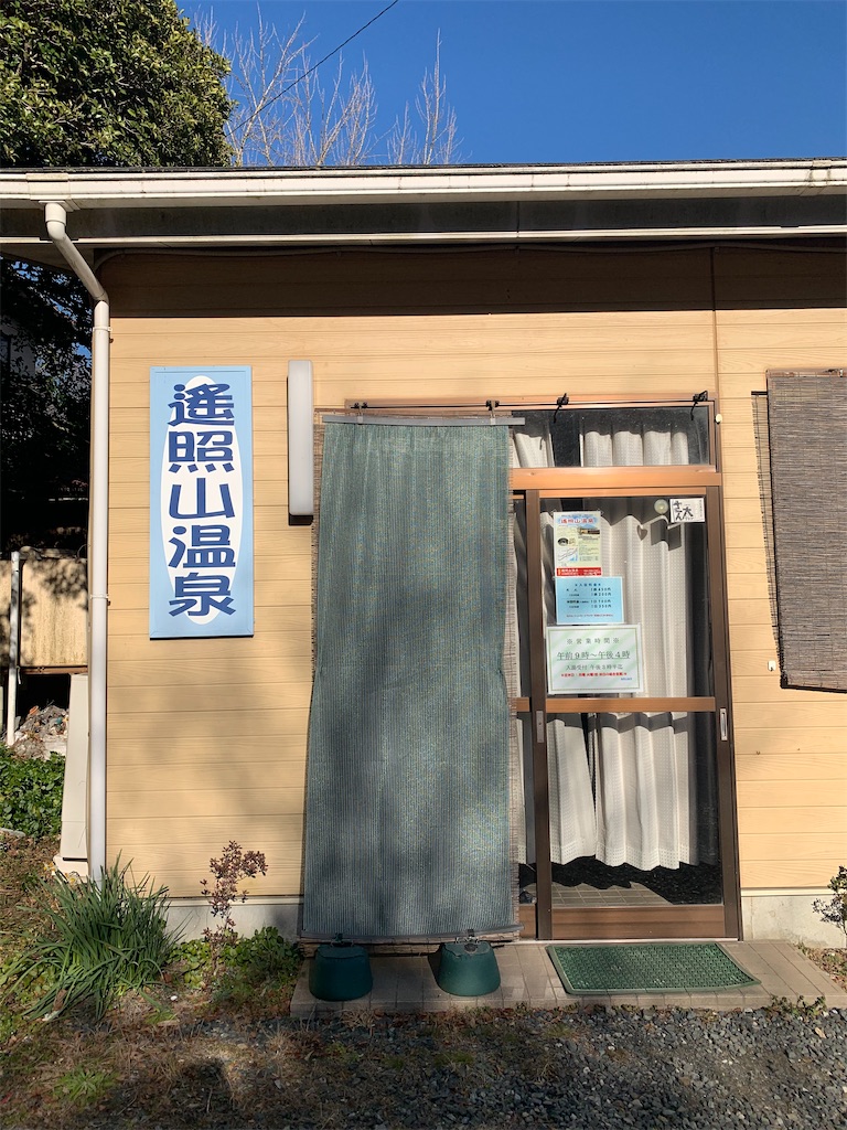 f:id:BMW-KEI:20200225182619j:image