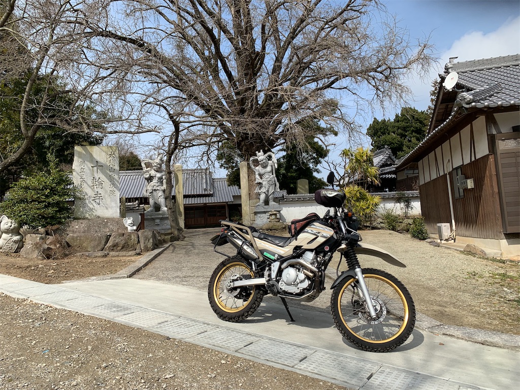 f:id:BMW-KEI:20200301215328j:image