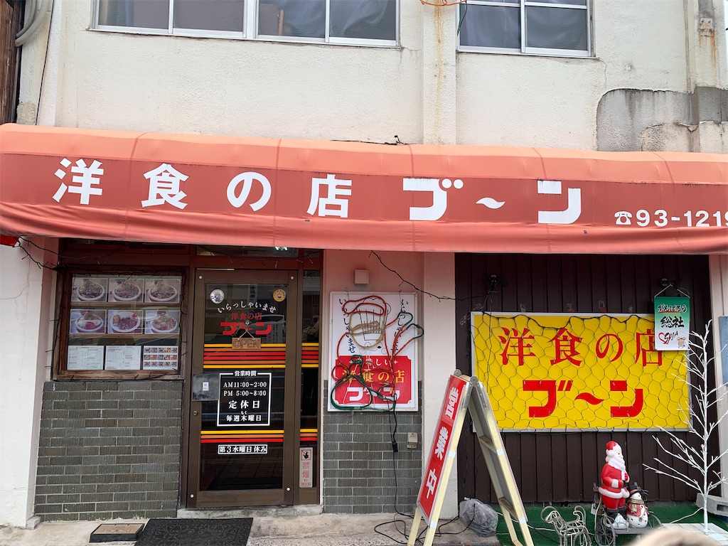 f:id:BMW-KEI:20200426171913j:image f:id:BMW-KEI:20200426171913j:image