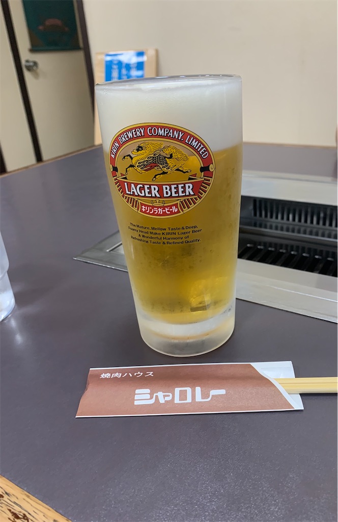 f:id:BMW-KEI:20200701190843j:image