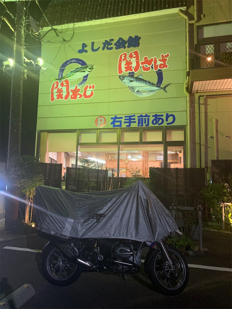 f:id:BMW-KEI:20200810163852j:image