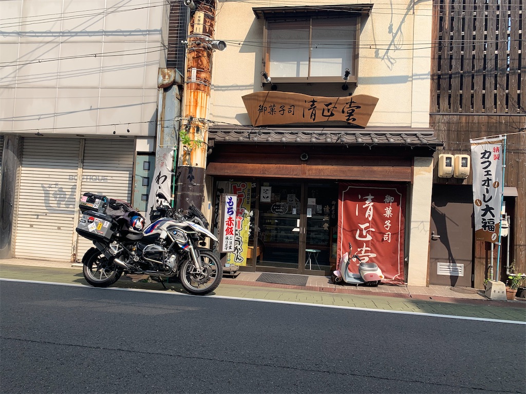 f:id:BMW-KEI:20200812201126j:image f:id:BMW-KEI:20200812201126j:image