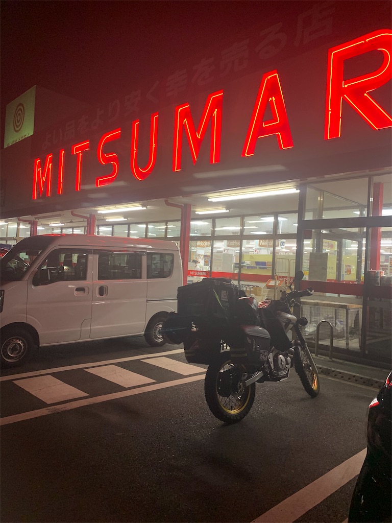 f:id:BMW-KEI:20200829053845j:image
