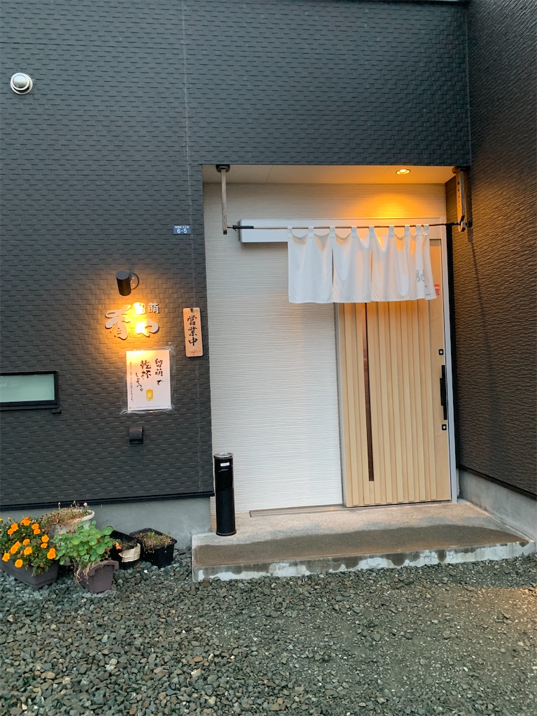 f:id:BMW-KEI:20200909181054j:image f:id:BMW-KEI:20200909181054j:image