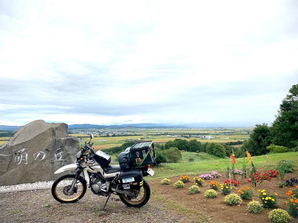 f:id:BMW-KEI:20200909181059j:image f:id:BMW-KEI:20200909181059j:image