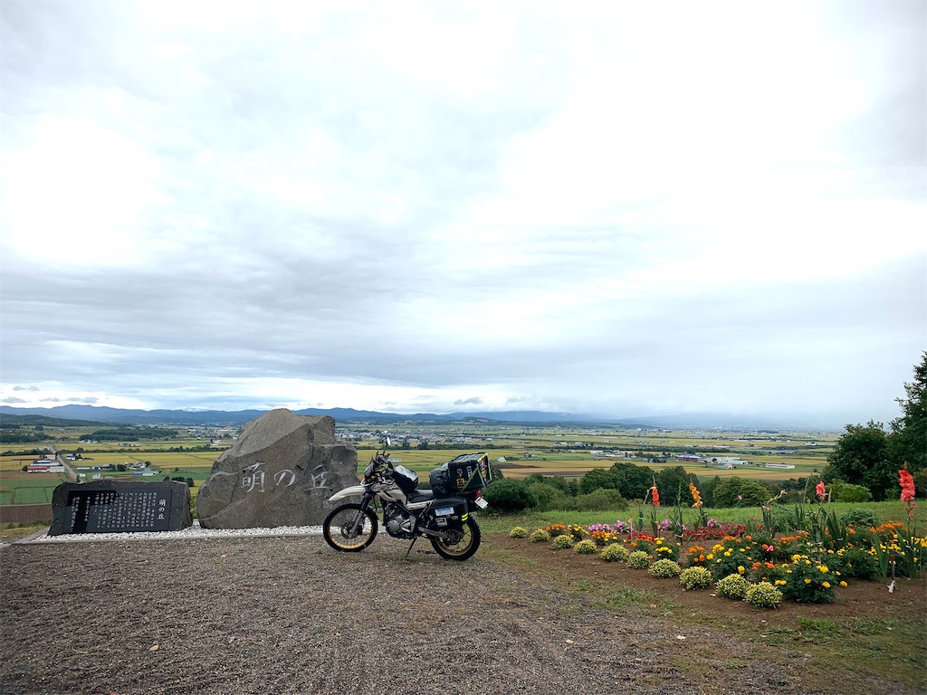 f:id:BMW-KEI:20200909181116j:image f:id:BMW-KEI:20200909181116j:image