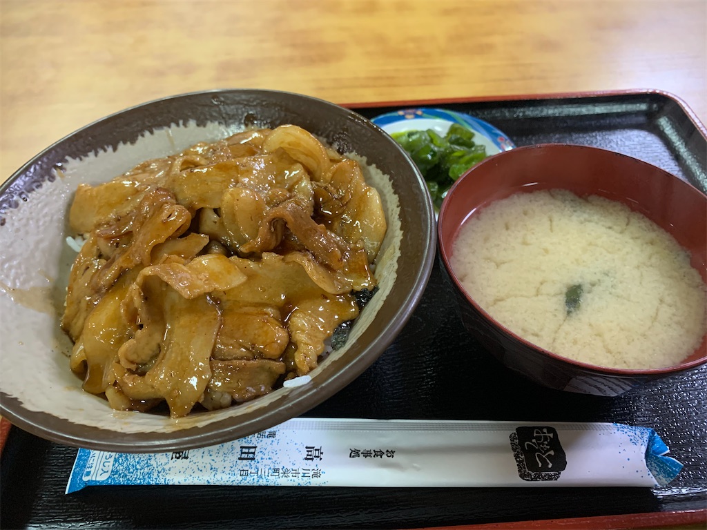 f:id:BMW-KEI:20200909182241j:image f:id:BMW-KEI:20200909182241j:image