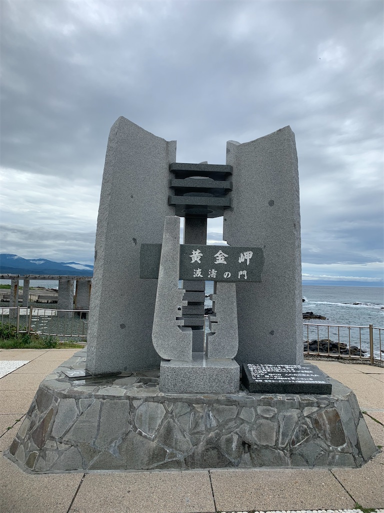 f:id:BMW-KEI:20200909182304j:image f:id:BMW-KEI:20200909182304j:image