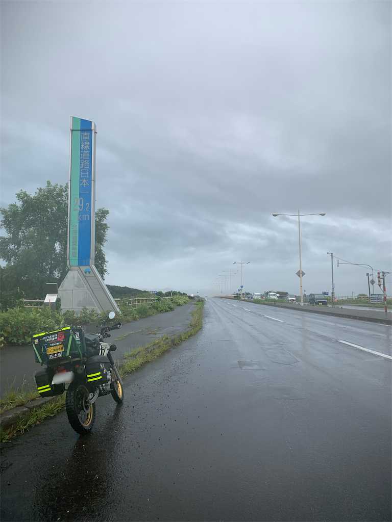 f:id:BMW-KEI:20200911112230p:image f:id:BMW-KEI:20200911112230p:image