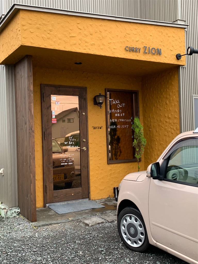 f:id:BMW-KEI:20200911203251j:image