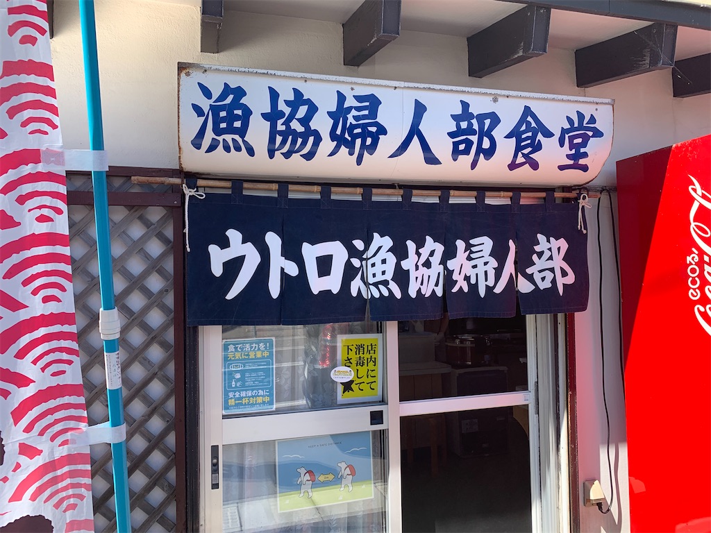 f:id:BMW-KEI:20200915180750j:image f:id:BMW-KEI:20200915180750j:image