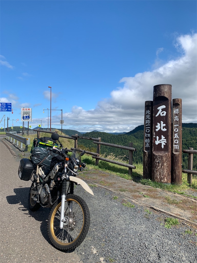 f:id:BMW-KEI:20200918061725j:image