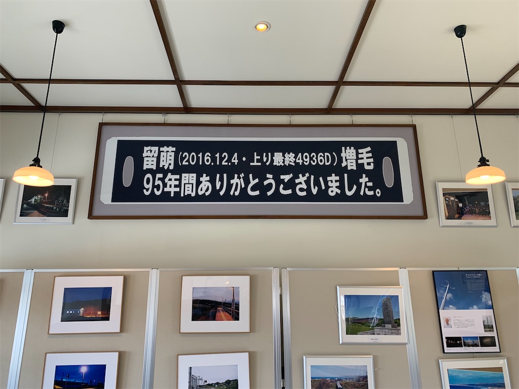 f:id:BMW-KEI:20200920121817j:image f:id:BMW-KEI:20200920121817j:image