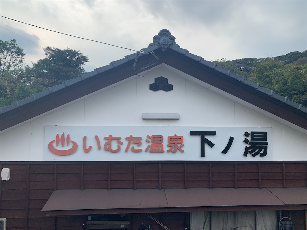 f:id:BMW-KEI:20201021205039j:image