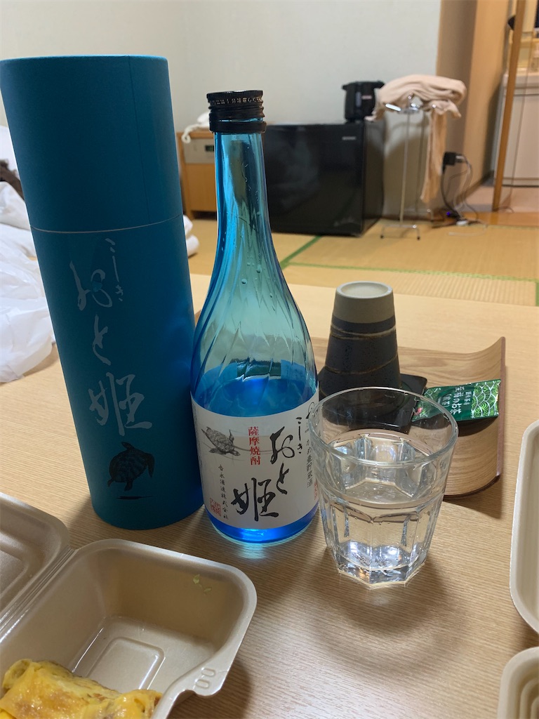 f:id:BMW-KEI:20201025075720j:image