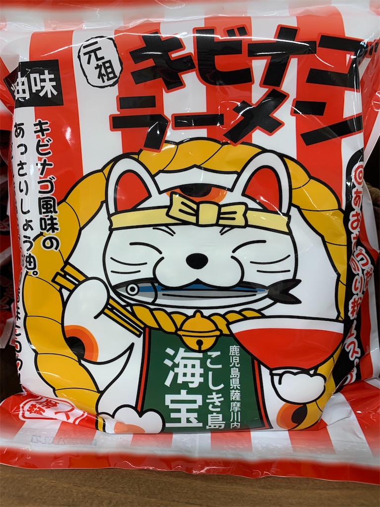 f:id:BMW-KEI:20201029213136j:image