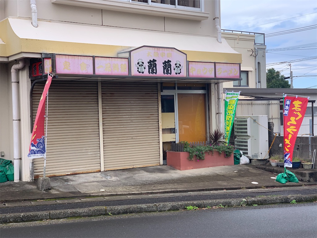f:id:BMW-KEI:20201029213246j:image