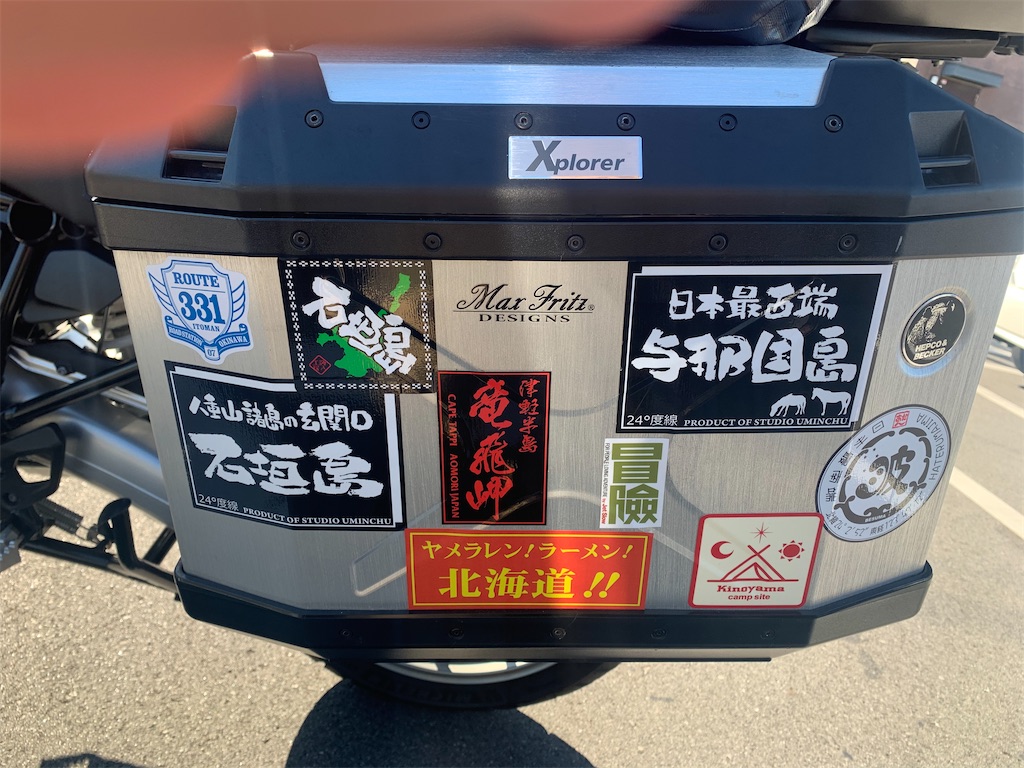 f:id:BMW-KEI:20201205213945j:image
