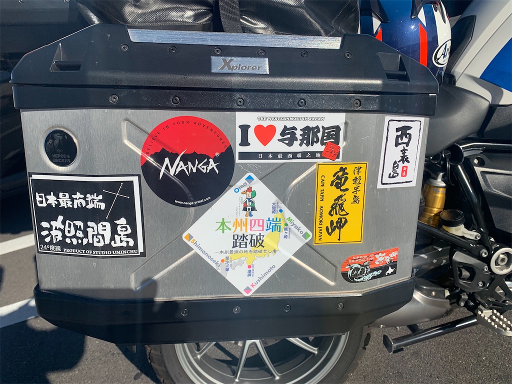 f:id:BMW-KEI:20201205214202j:image
