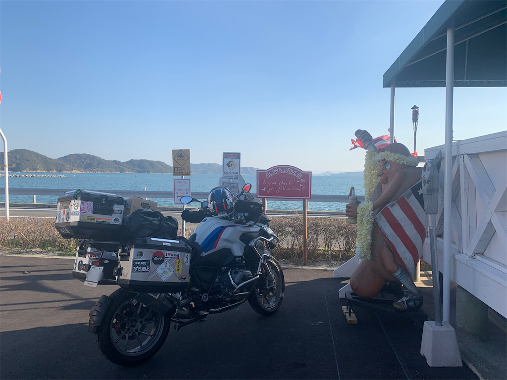 f:id:BMW-KEI:20201207081648p:image