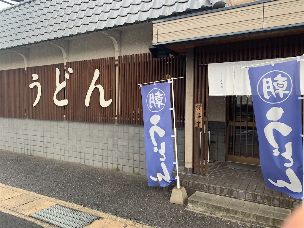 f:id:BMW-KEI:20210315055835j:image f:id:BMW-KEI:20210315055835j:image