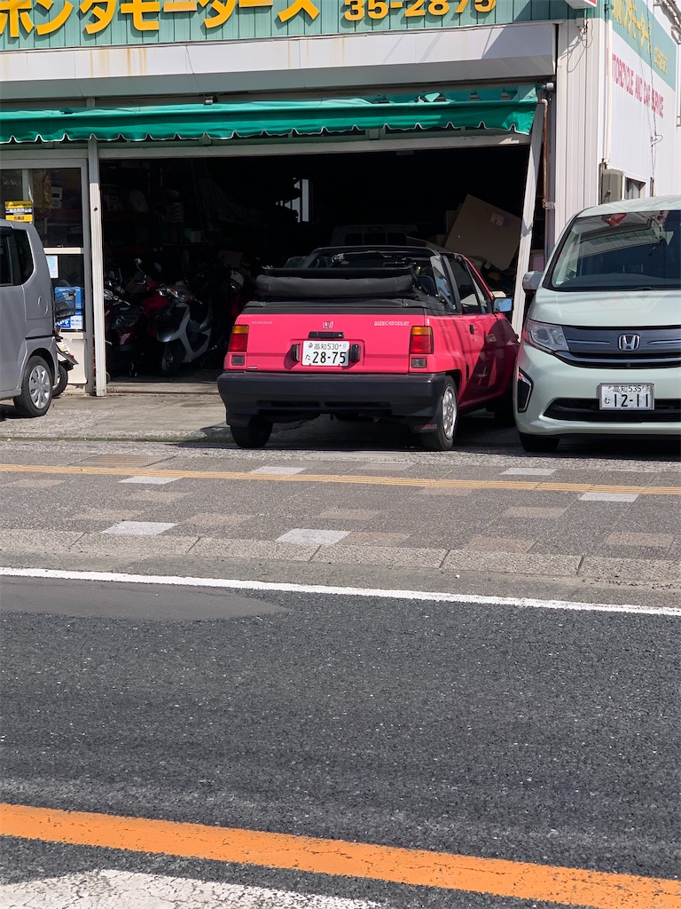 f:id:BMW-KEI:20210322060825j:image f:id:BMW-KEI:20210322060825j:image