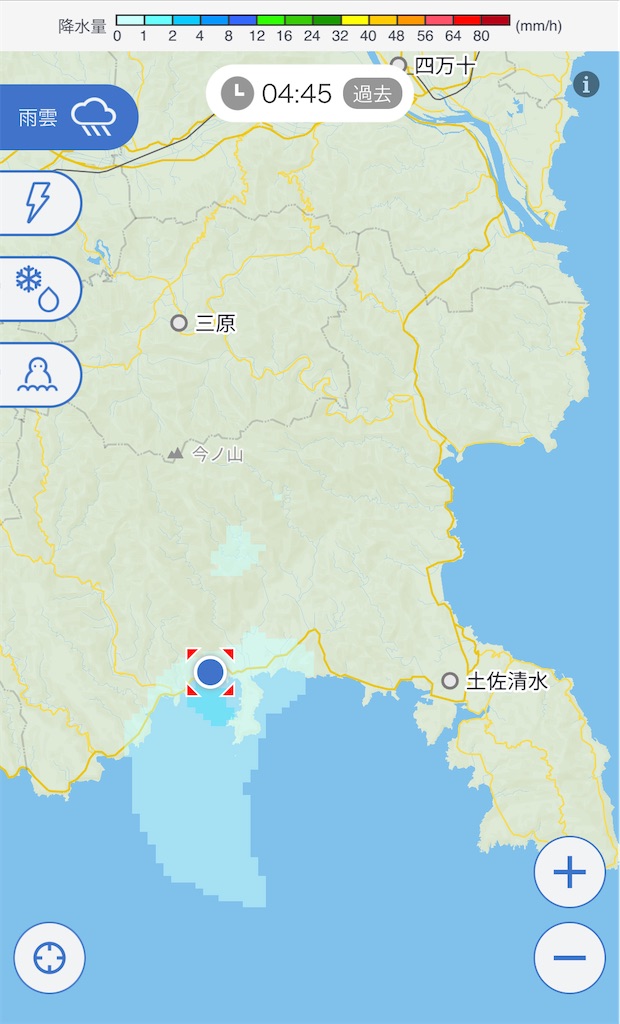 f:id:BMW-KEI:20210322061012j:image f:id:BMW-KEI:20210322061012j:image