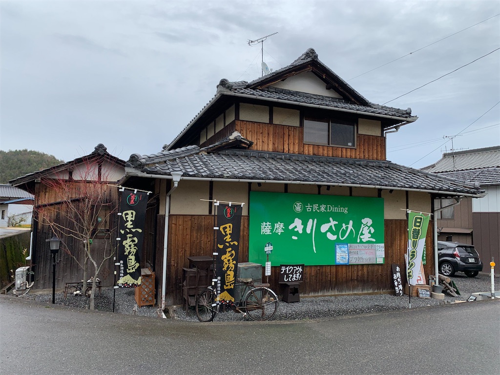 f:id:BMW-KEI:20210328181349j:image