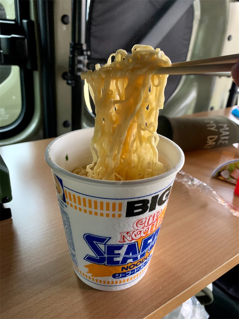 f:id:BMW-KEI:20210328181358j:image