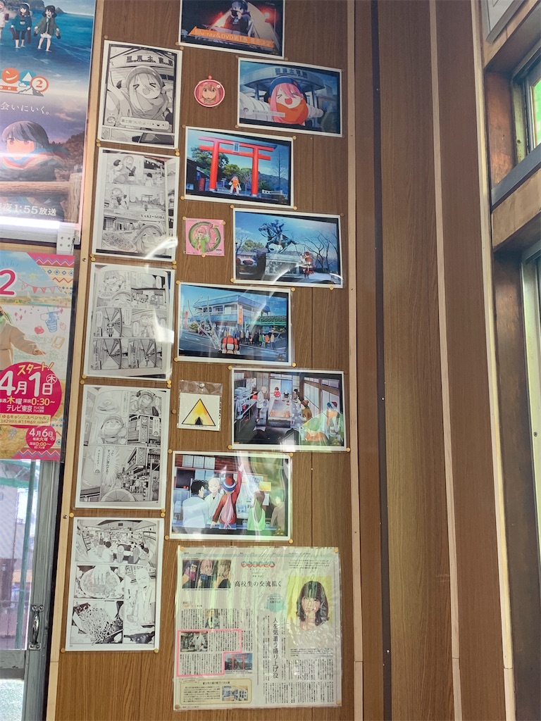 f:id:BMW-KEI:20210411190856j:image