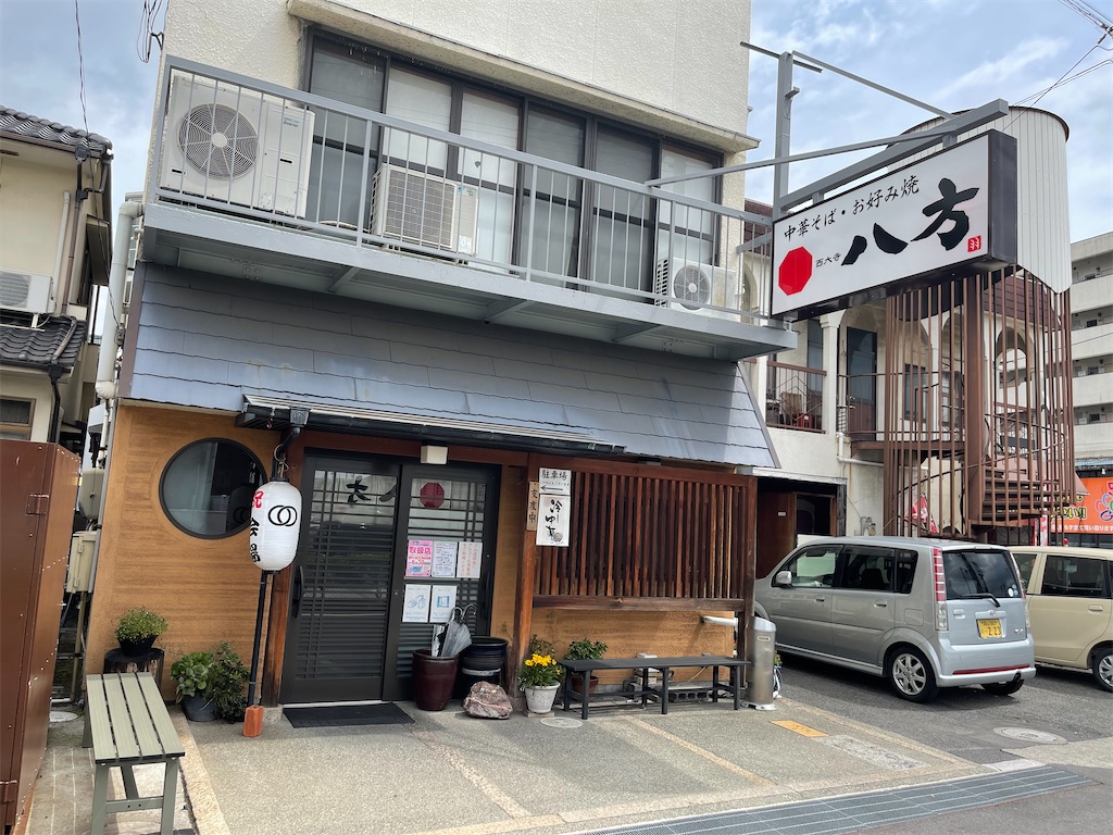 f:id:BMW-KEI:20210526063324j:image