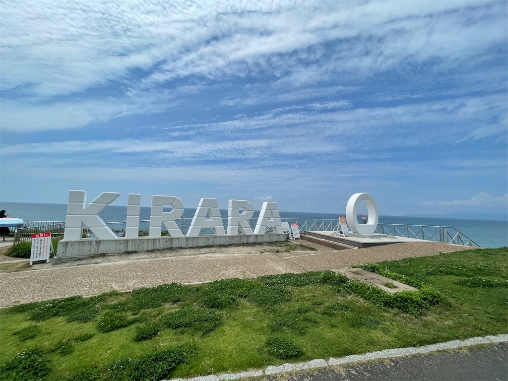 f:id:BMW-KEI:20210621061142j:image f:id:BMW-KEI:20210621061142j:image