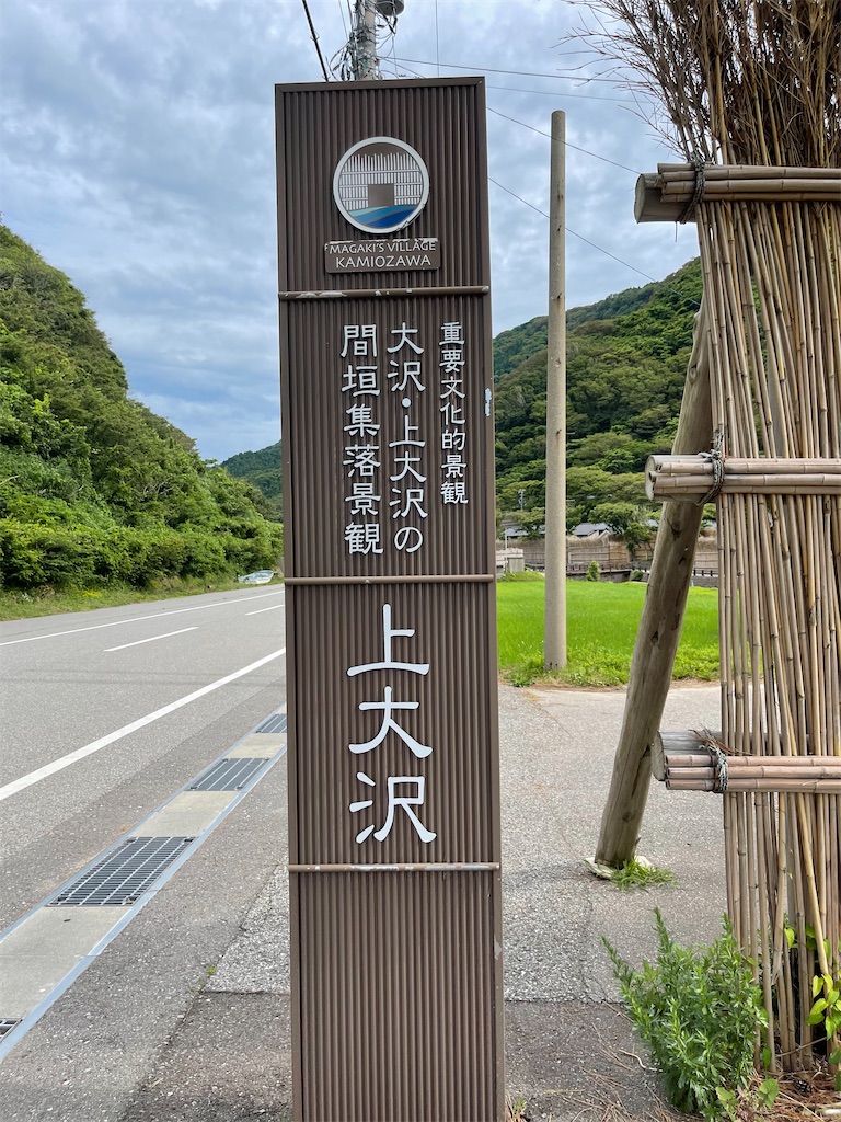 f:id:BMW-KEI:20210705072440j:image